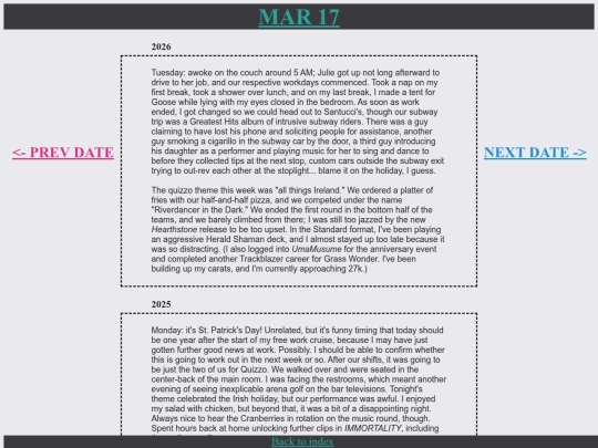 p0317 screenshot