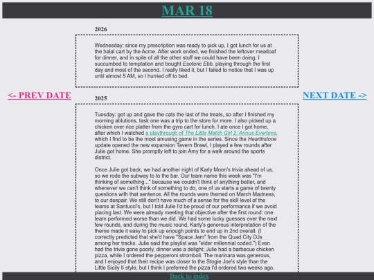 p0318 screenshot