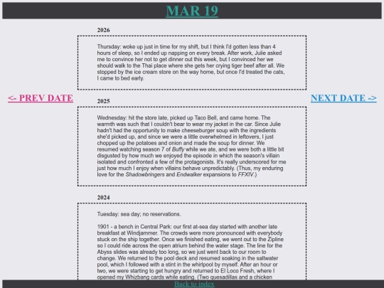 p0319 screenshot