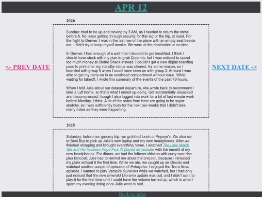 p0412 screenshot