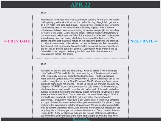 p0422 screenshot