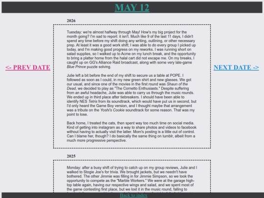 p0512 screenshot