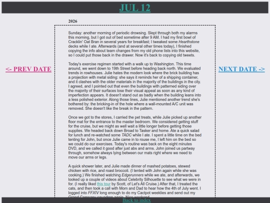 p0712 screenshot