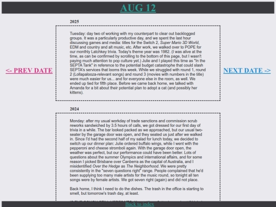 p0812 screenshot