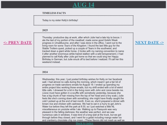 p0814 screenshot