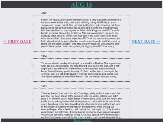 p0815 screenshot