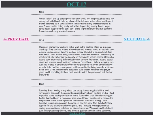 p1017 screenshot