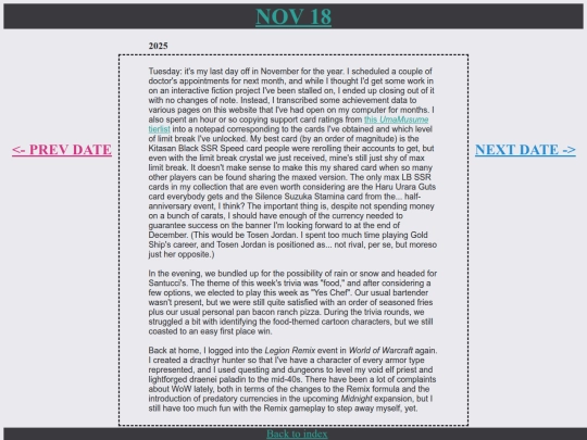 p1118 screenshot