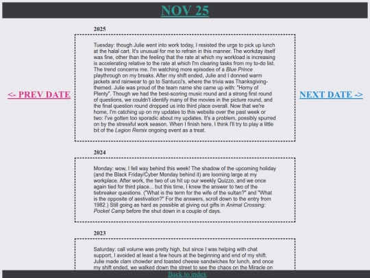 p1125 screenshot