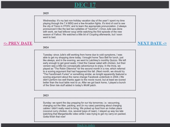 p1217 screenshot