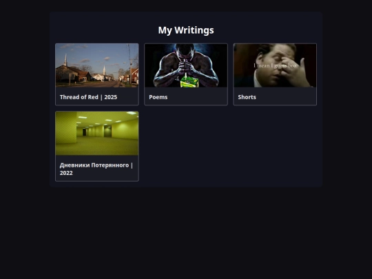 writings screenshot