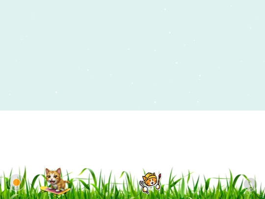 2011 screenshot