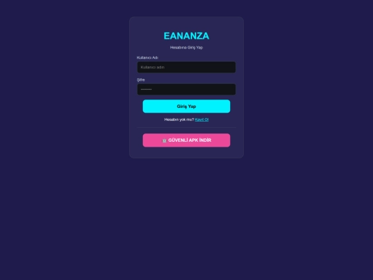 inex screenshot