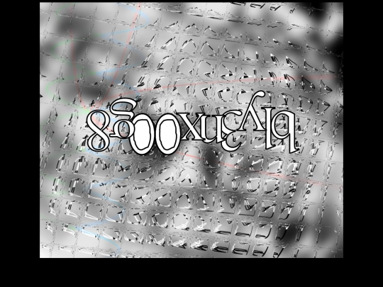 phantom/goodbye screenshot