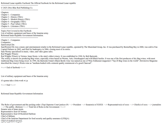 TextArchive screenshot