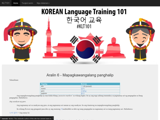 lessons/lesson6 screenshot