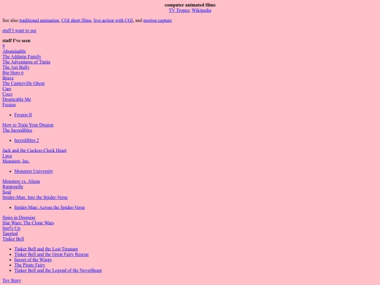 feature/computer/animation screenshot