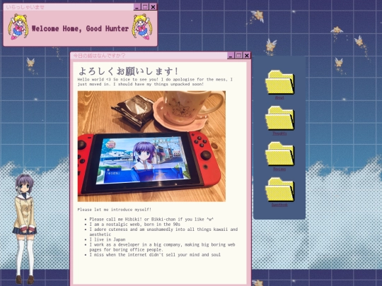 test screenshot