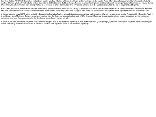 NCRR_archives/breakthefast/breakthefast_main screenshot