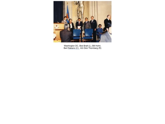 NCRR_archives/firstchecks/firstchecksphotos/pages/1990 Wash DC first checks011 screenshot