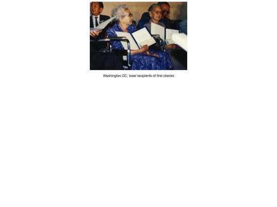 NCRR_archives/firstchecks/firstchecksphotos/pages/1990 Wash DC first checks012 screenshot