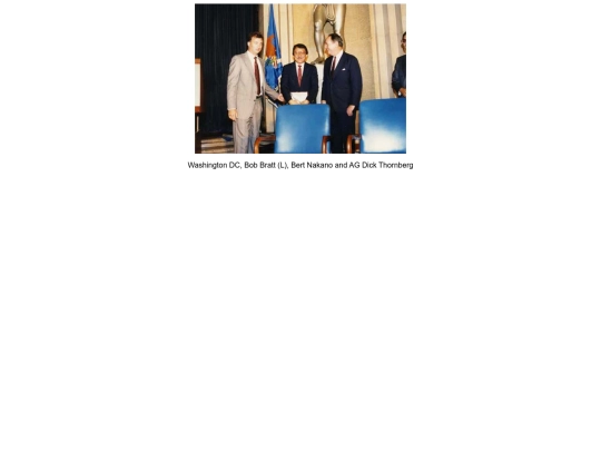 NCRR_archives/firstchecks/firstchecksphotos/pages/1990 Wash DC first checks015 screenshot