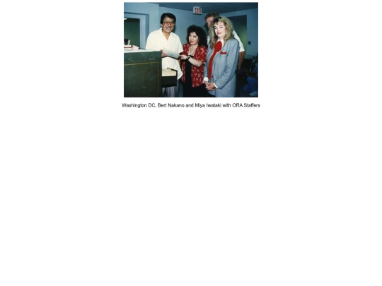 NCRR_archives/firstchecks/firstchecksphotos/pages/1990 Wash DC first checks016 screenshot