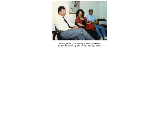 NCRR_archives/firstchecks/firstchecksphotos/pages/1990 Wash DC first checks017 screenshot