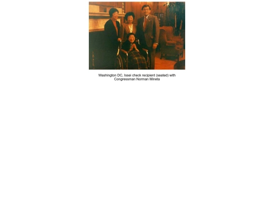 NCRR_archives/firstchecks/firstchecksphotos/pages/1990 Wash DC first checks018 screenshot