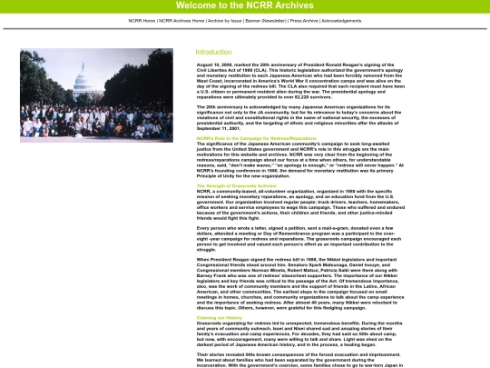 NCRR_archives/welcome screenshot