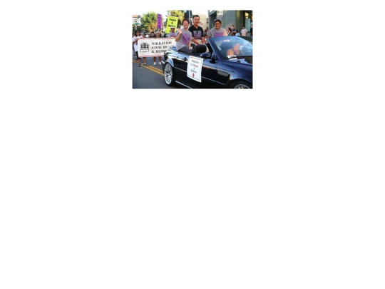NCRR_archives/welcome_photos/pages/MNiseiWeekparade0841 screenshot