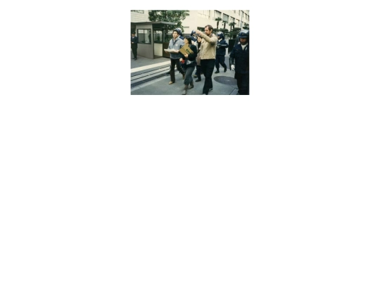 NCRR_archives/welcome_photos/pages/i1989_7JpnFingFujiyoshiKathy screenshot
