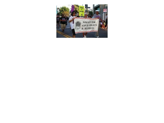 NCRR_archives/welcome_photos/pages/kNiseiWeekparade0842 screenshot