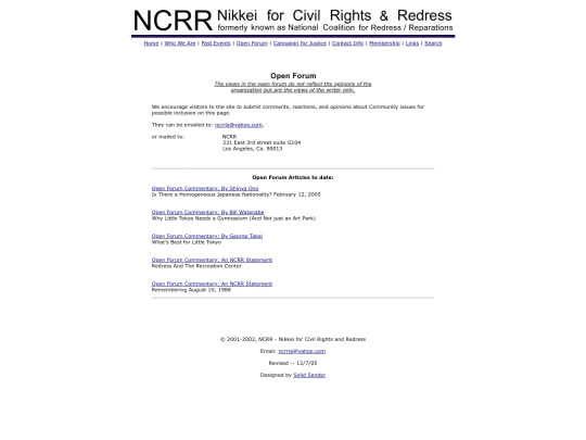 open_forum screenshot
