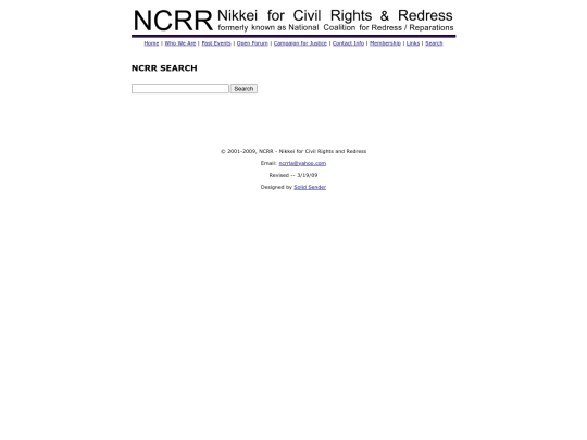search screenshot