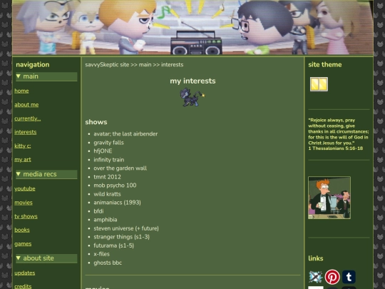 interests screenshot