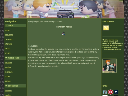 rants screenshot