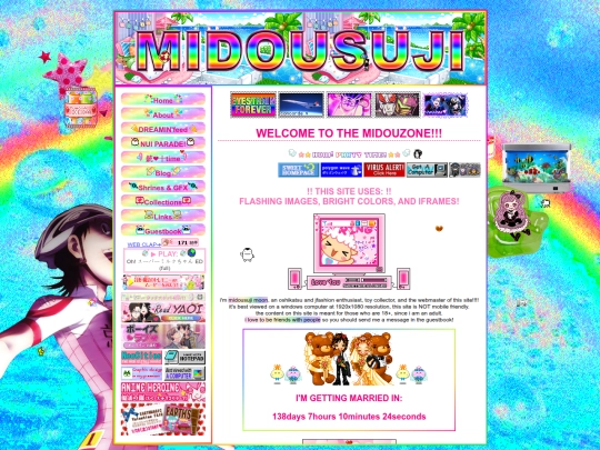THE MIDOUZONE