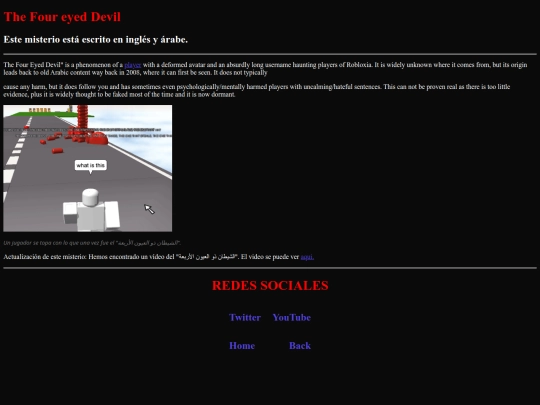 misterio/nor/foureyeddevil screenshot