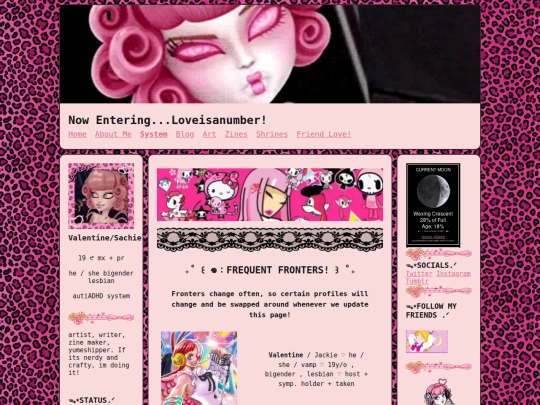 system screenshot