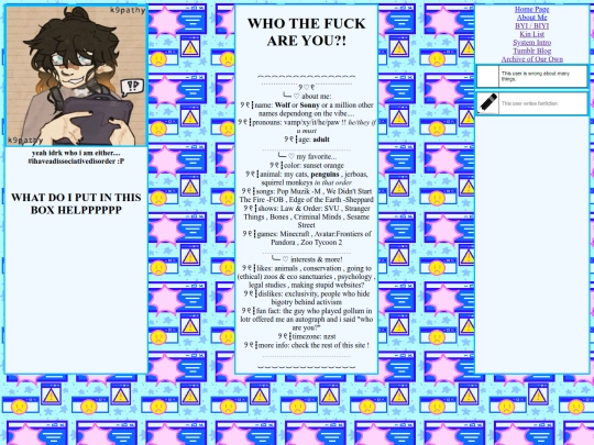 aboutme screenshot