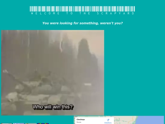 BACKUP screenshot
