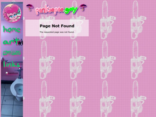 notfound screenshot