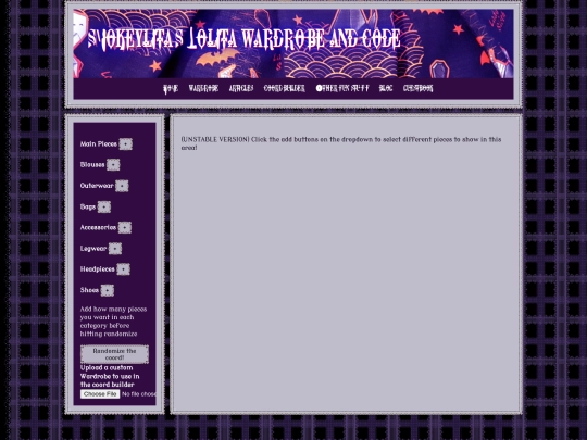 wardrobe/coordbuilderunstable/coordbuilder screenshot