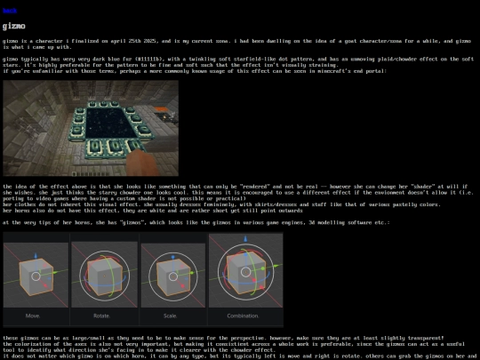 gizmo screenshot