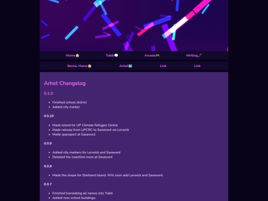 wb/bennu/arhet/changelog screenshot