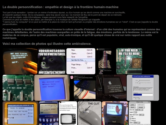 personnification screenshot