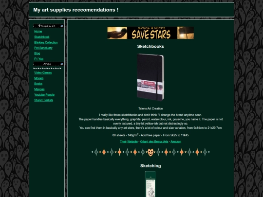 art-supplies screenshot