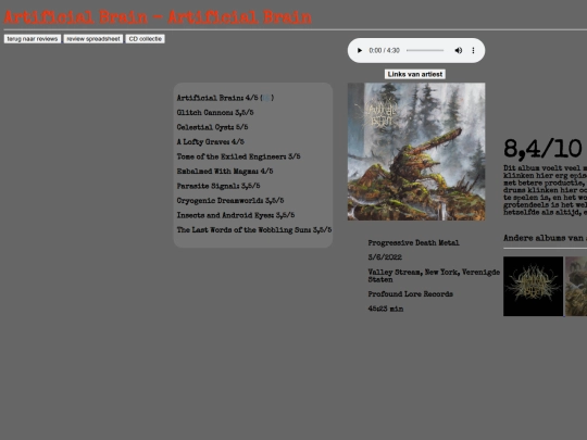 reviews/abab screenshot