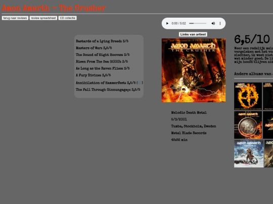 reviews/crusher screenshot